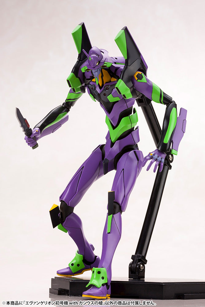 PRE-ORDER EVANGELION3.0 +1.0 Thrice Upon A Time - Evangelion Test Type-01 with Spear of Cassius 1/400 [March 2023 Release]