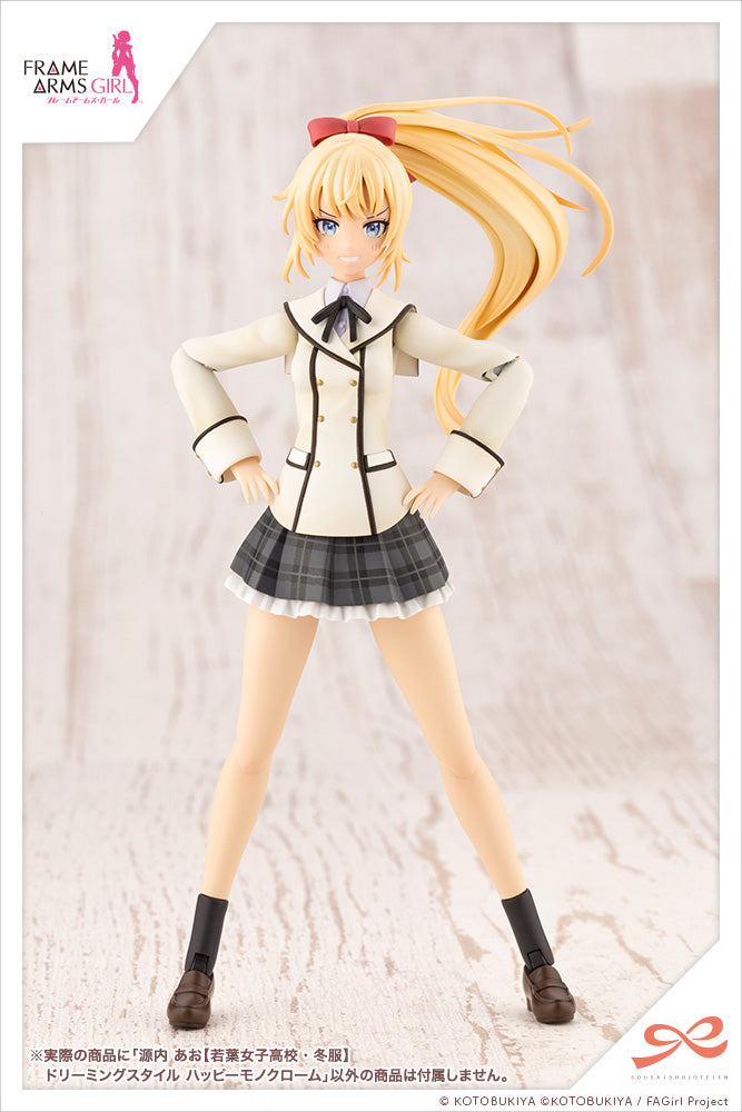 PRE-ORDER SOUSAI SHOJO TEIEN - Frame Arms Girl - Ao Gennai 【WAKABA GIRLS’ HIGH SCHOOL WINTER CLOTHES】DREAMING STYLE HAPPY MONOCHROME