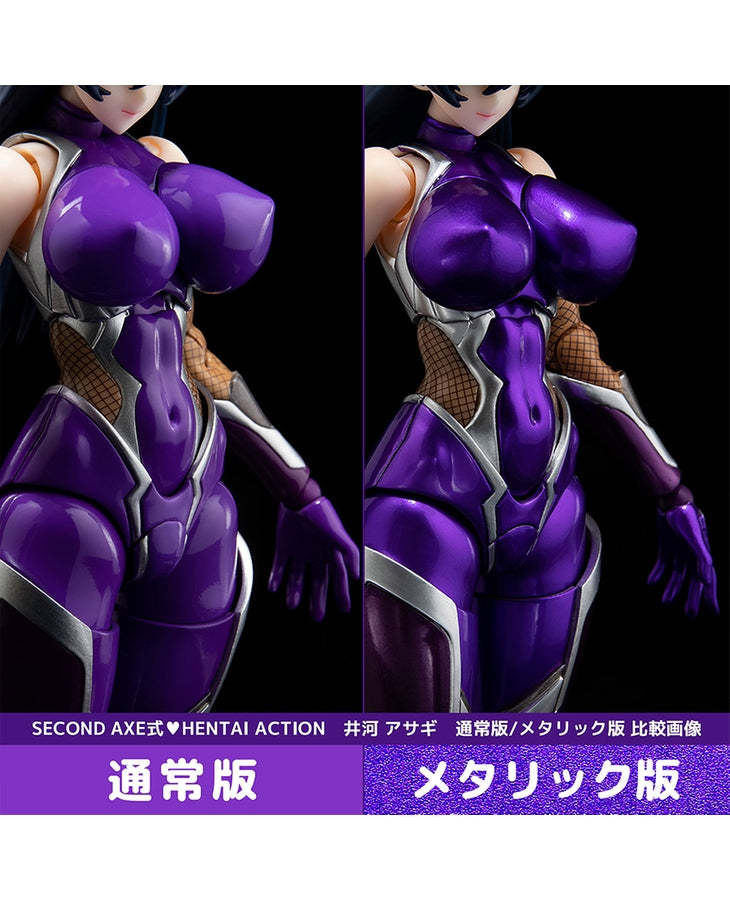 PRE-ORDER SECOND AXE❤HENTAI ACTION - Asagi Igawa: Metallic Color Ver. [EXCLUSIVE] [JP]