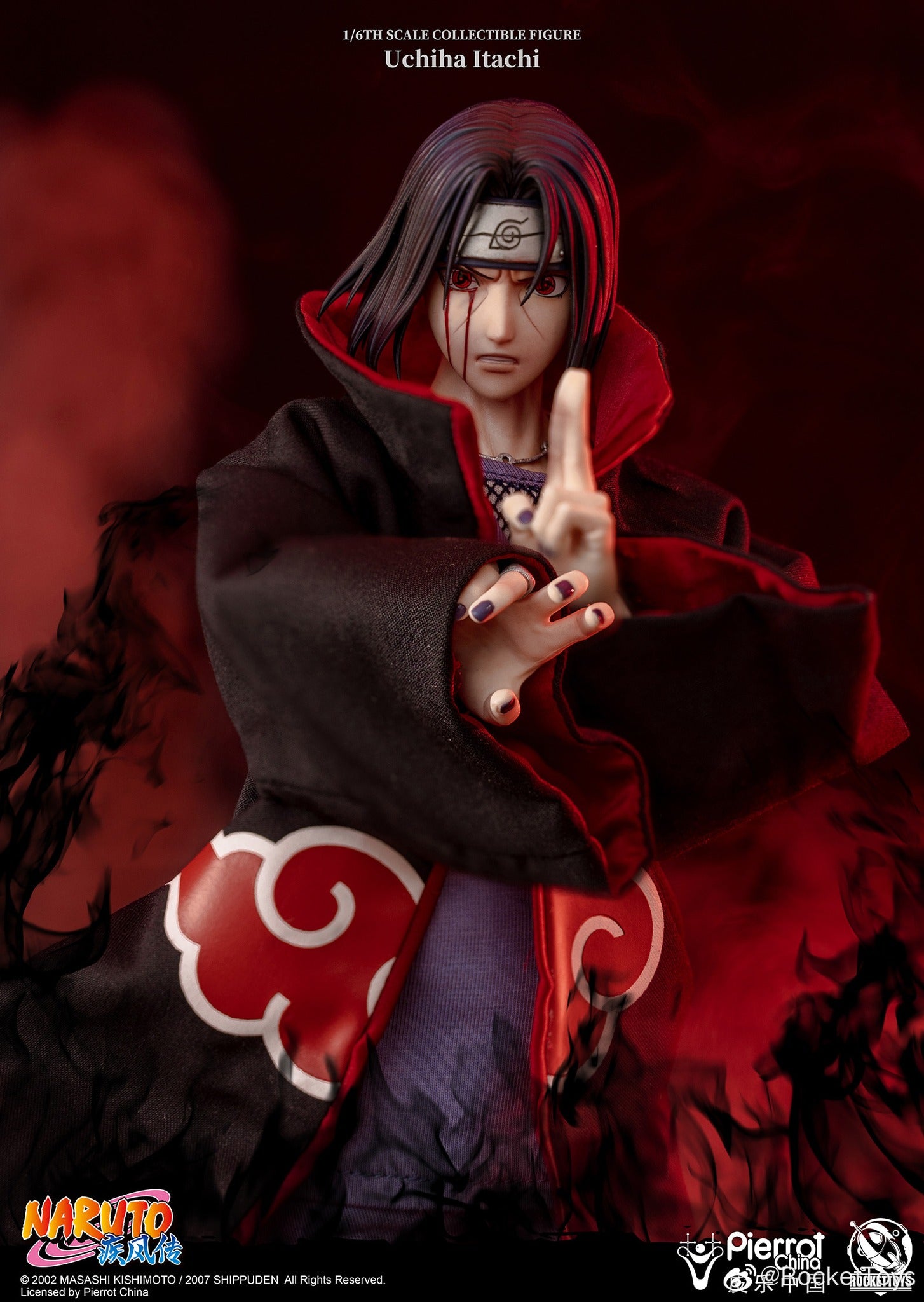 PRE-ORDER Naruto Shippuden - Itachi Uchiha 1/6