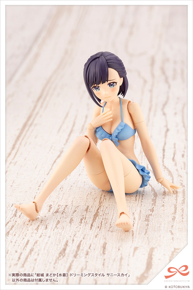 PRE-ORDER SOUSAI SHOJO TEIEN - Madoka Yuki: Swim Style DREAMING STYLE SUNNY SKY