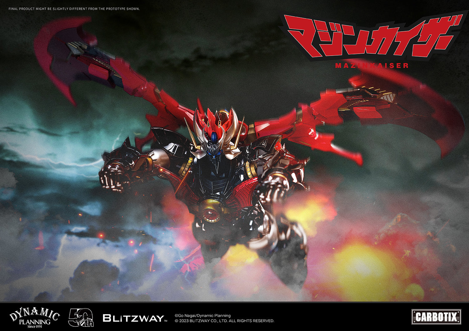 PRE-ORDER Carbotix - Mazinkaiser - Mazinkaiser