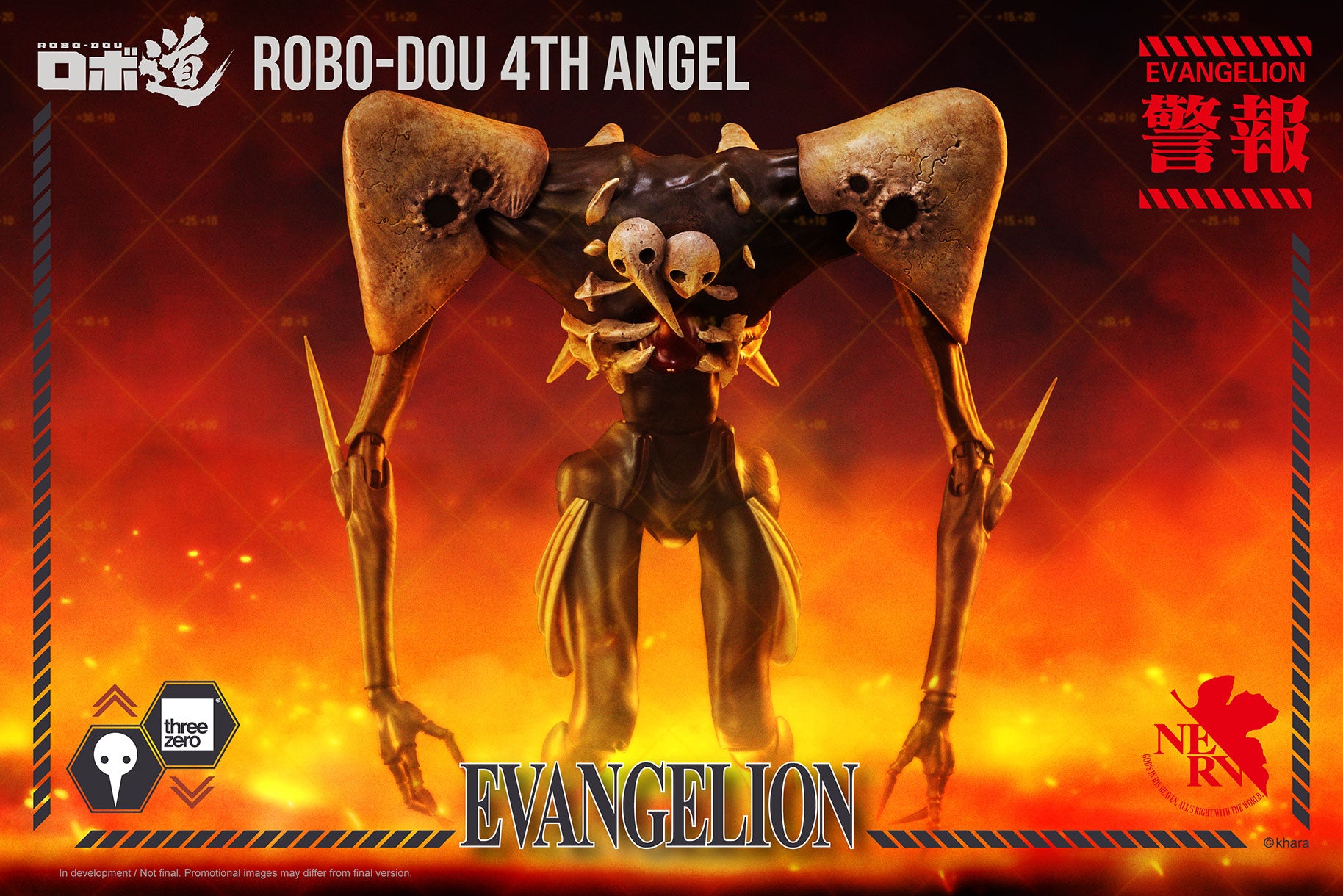 PRE-ORDER ROBO-DOU - Rebirth of Evangelion - 4th Angel