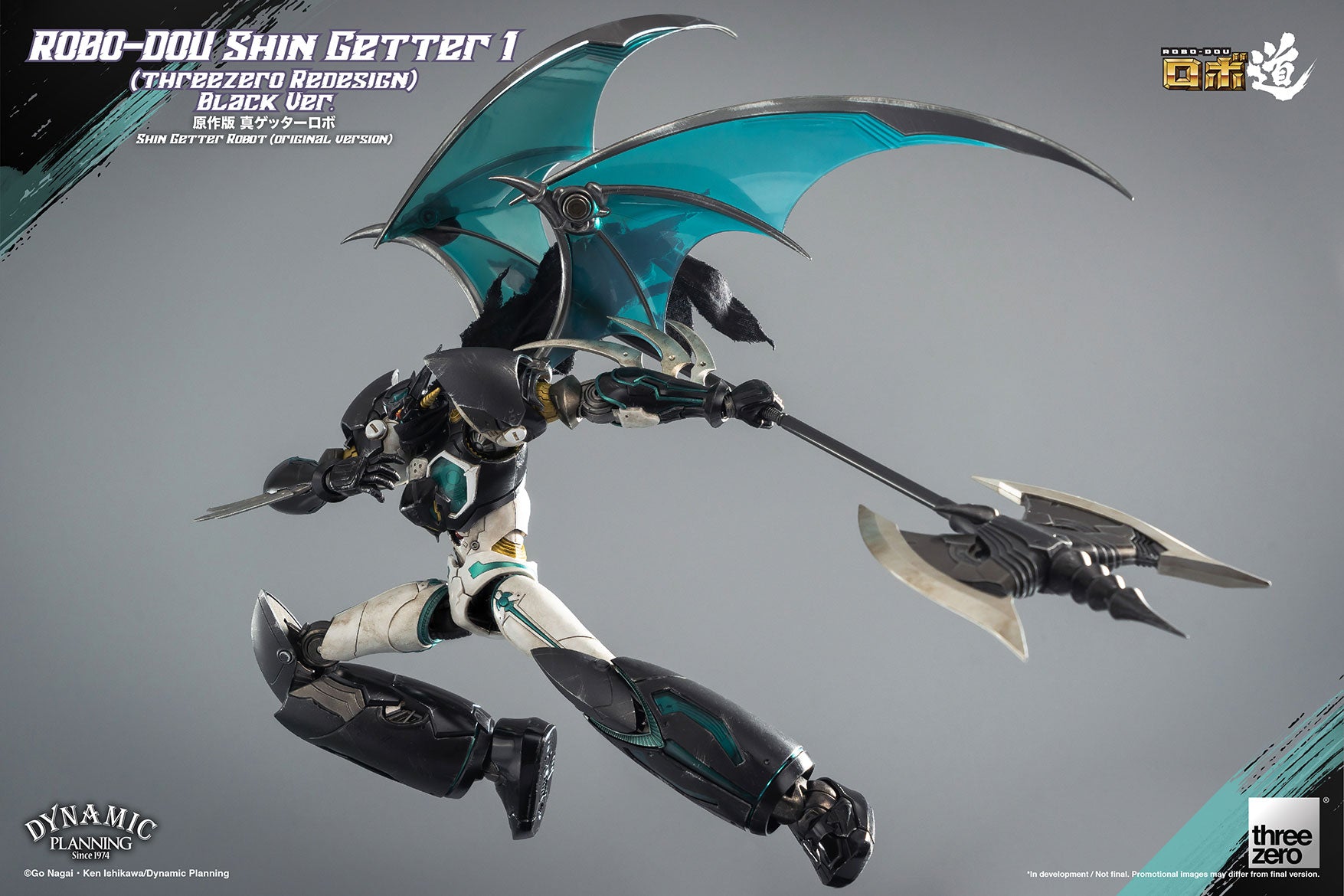 PRE-ORDER Robo-Dou - Shin Getter - Shin Getter 1 (threezero Redesign) Black Ver.