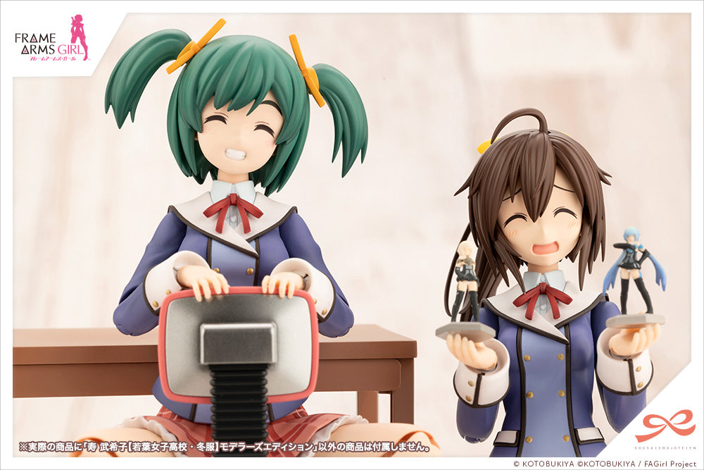 PRE-ORDER Sousai Shoujo Teien - Frame Arms Girl - Bukiko Kotobuki 【WAKABA GIRLS’ HIGH SCHOOL WINTER CLOTHES】 Modeler's Edition
