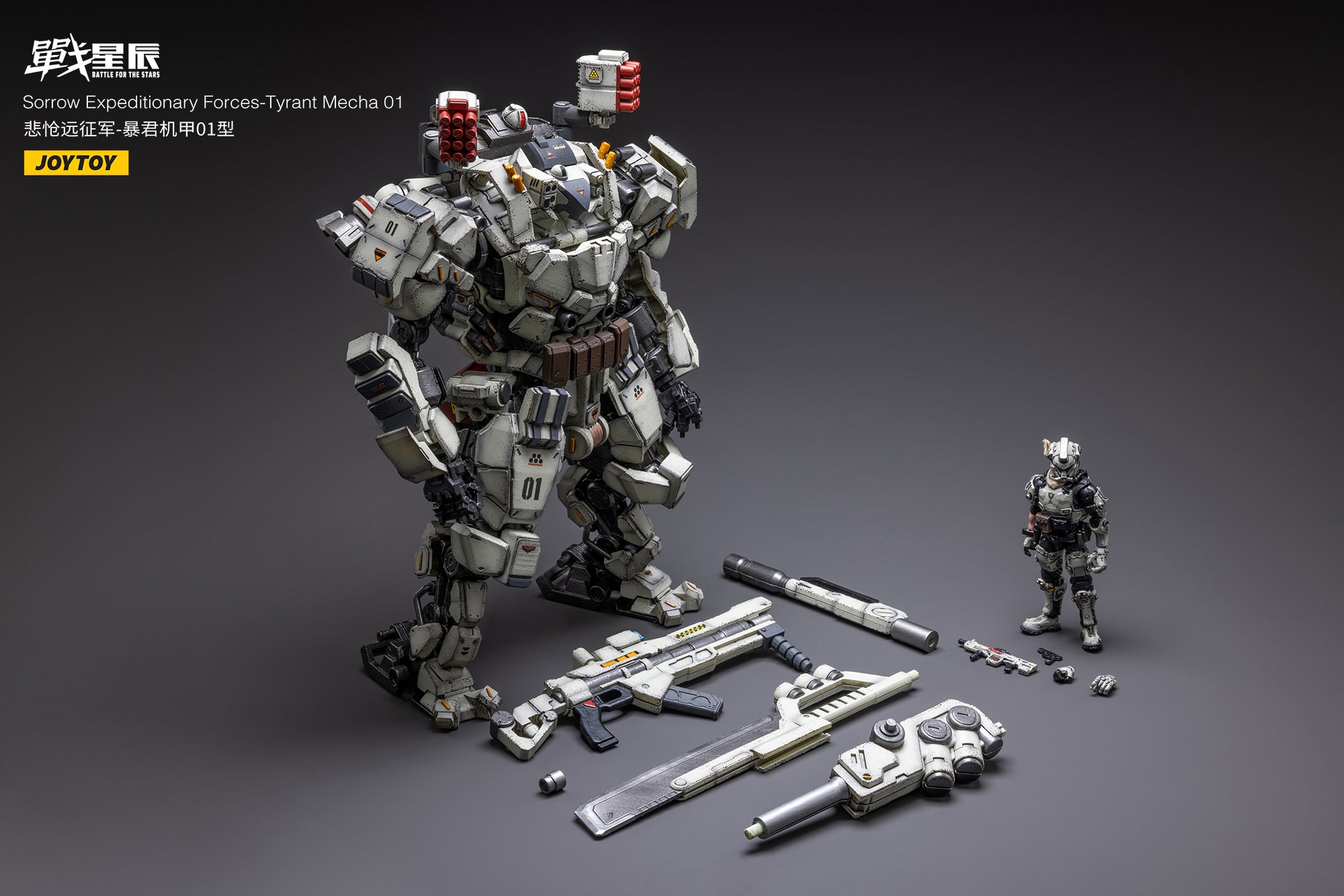 PRE-ORDER Sorrow Expeditionary Forces - Tyrant Mecha 01 1/18