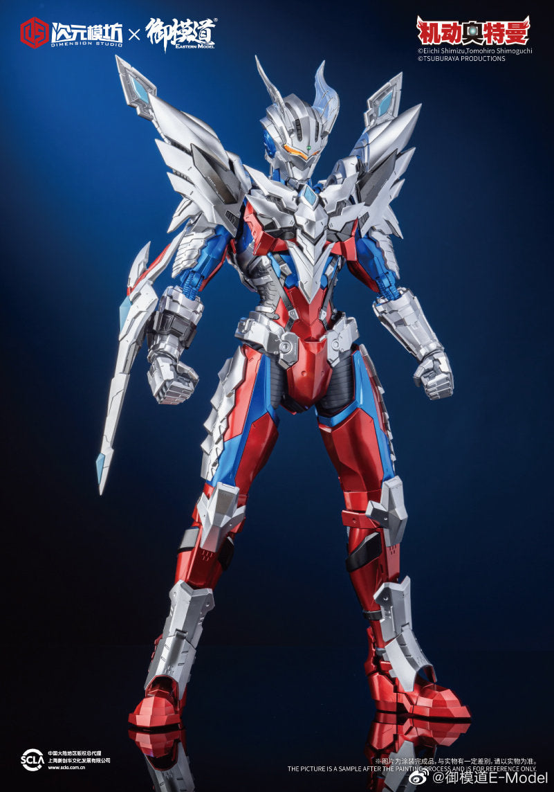 PRE-ORDER Ultraman - Ultraman Zero Suit Ultimate Aegis