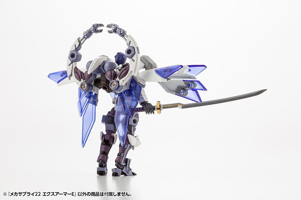 PRE-ORDER M.S.G Mecha Supply 22 - Expansion Armor Type E [May 2023 Release]