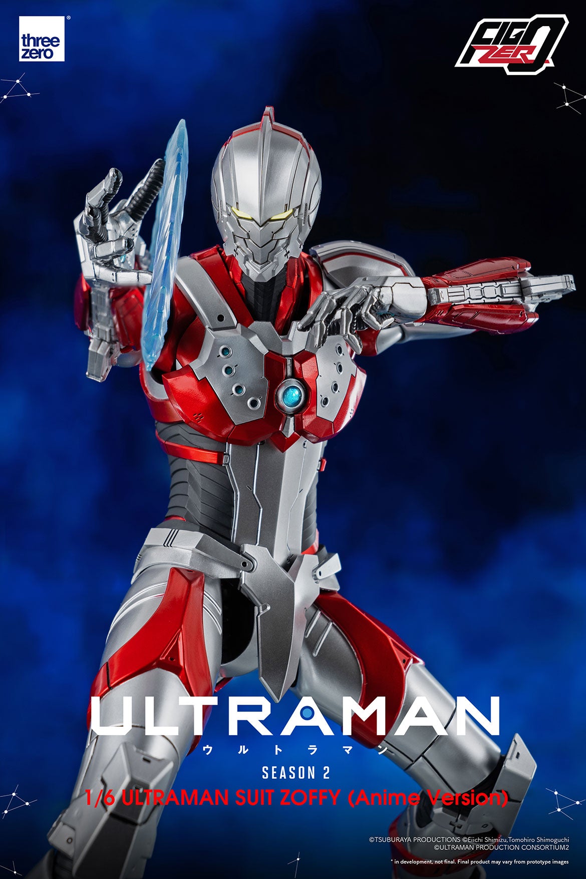 PRE-ORDER FigZero - Ultraman Suit Zoffy: Anime Version 1/6