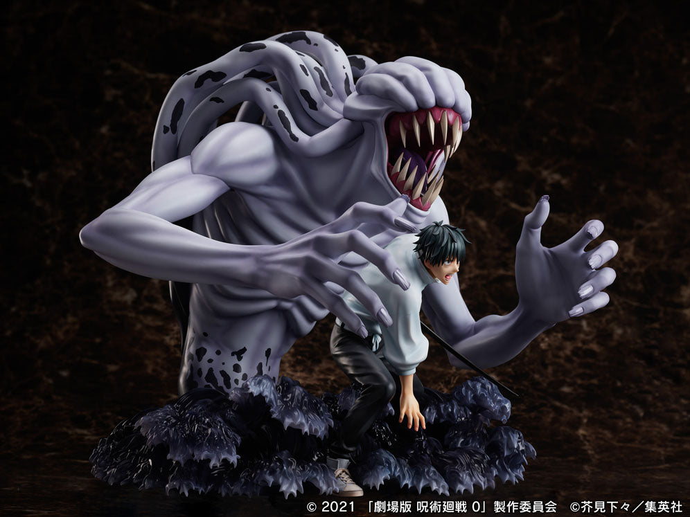PRE-ORDER F:Nex - Jujutsu Kaisen 0 - Yuta Okkotsu & Special Grade Vengeful Spirit Rika 1/7