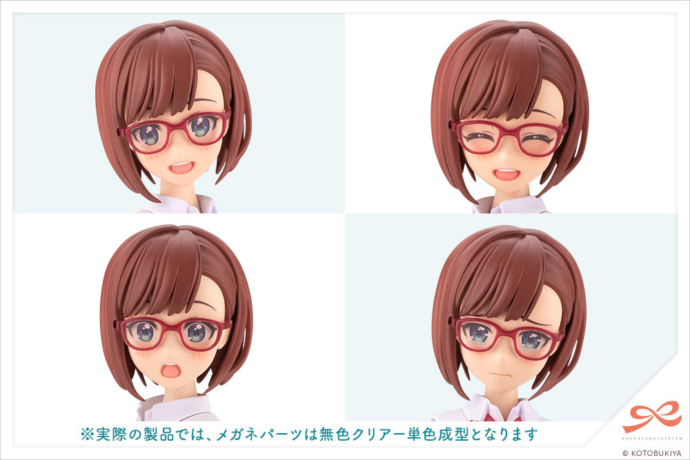 PRE-ORDER Sousai Shoujo Teien - Koyomi Takanashi: Ryobu High School Summer Clothes