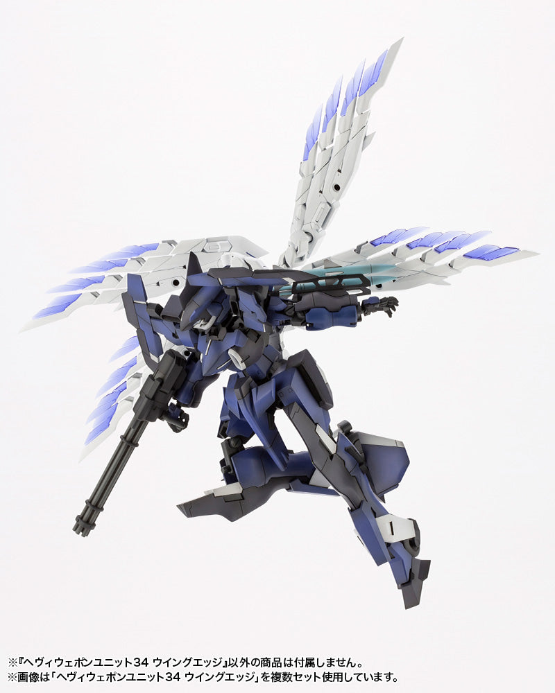 IN-STOCK Kotobukiya - M.S.G. Heavy Weapon Unit 34 - Wing Edge