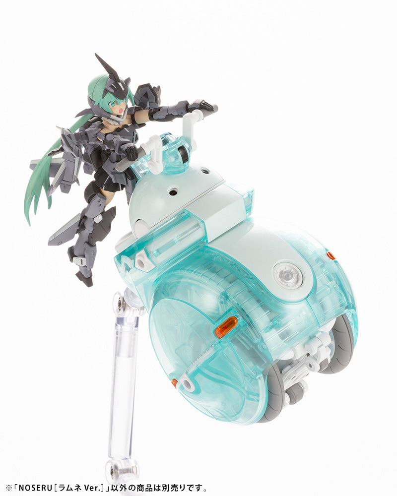 PRE-ORDER Maruttoys - Noseru: Ramune Ver