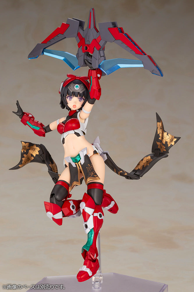 IN-STOCK Kotobukiya - Frame Arms Girl - Magatsuki-Houten
