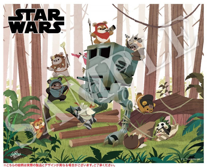 IN-STOCK Kotobukiya - ARTFX Artist Series - Star Wars: Return of the Jedi - Battle of Endor - The Little Rebels