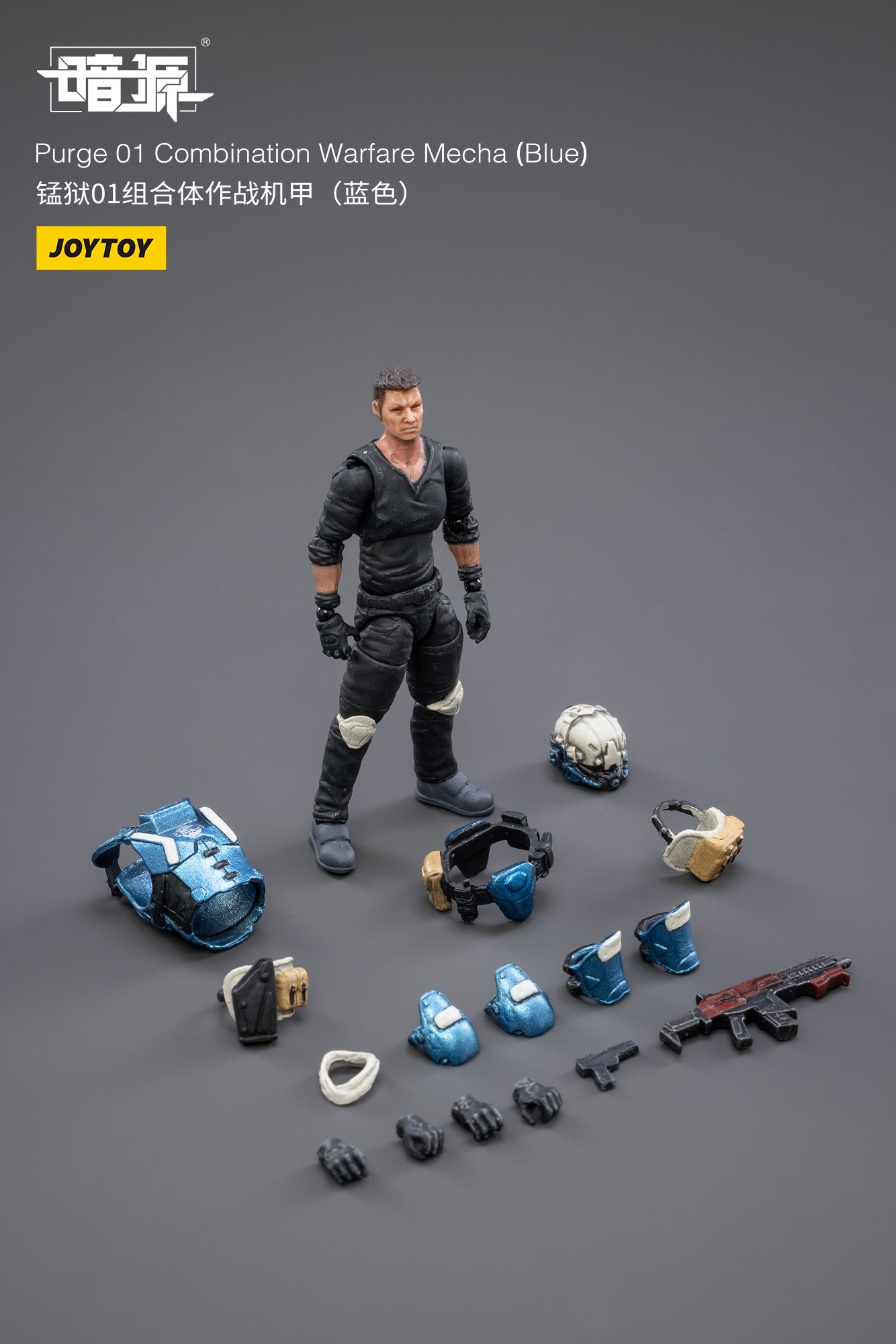PRE-ORDER Purge 01 - Combination Warfare Mecha: Blue 1/25