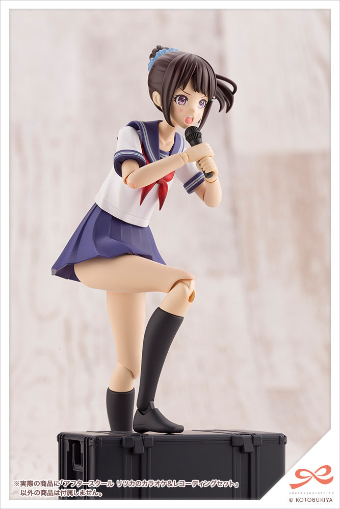 PRE-ORDER Sousai Shoujo Teien - Ritsuka's Karaoke & Recording Set