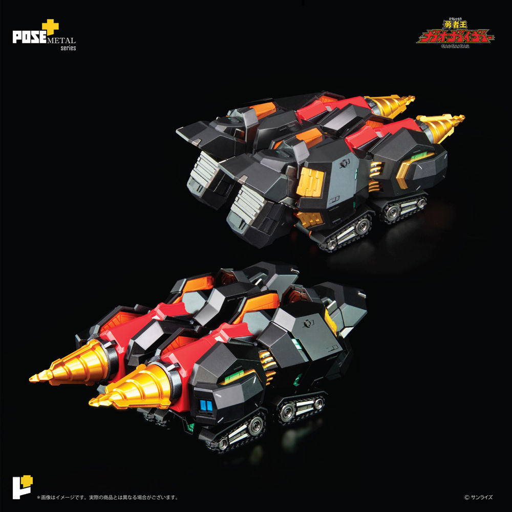 PRE-ORDER POSE+Metal Series - King of Braves Gaogaigar - Gaogaigar [May 2023 Release]