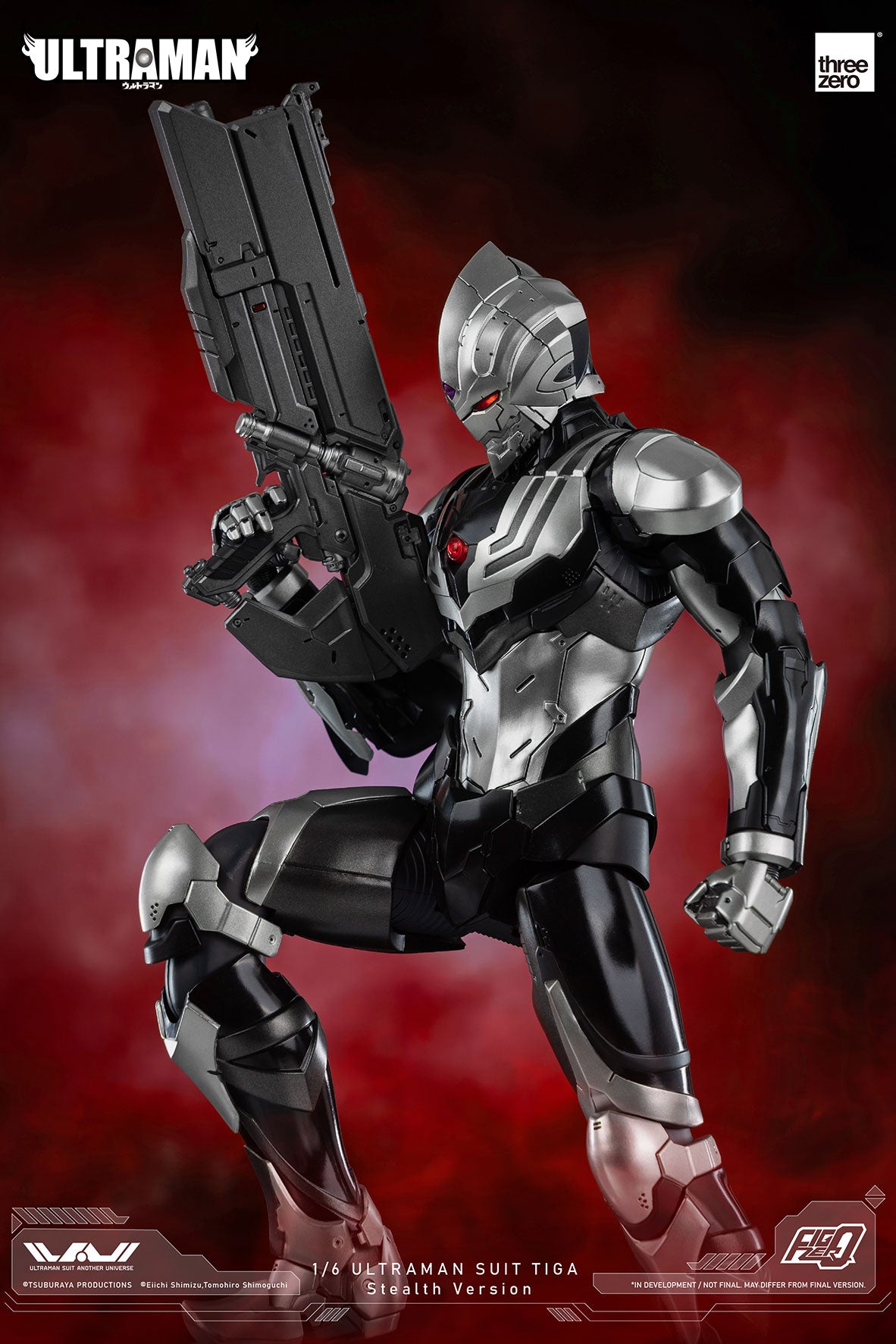 PRE-ORDER FigZero - ULTRAMAN - ULTRAMAN SUIT TIGA: Stealth Version 1/6