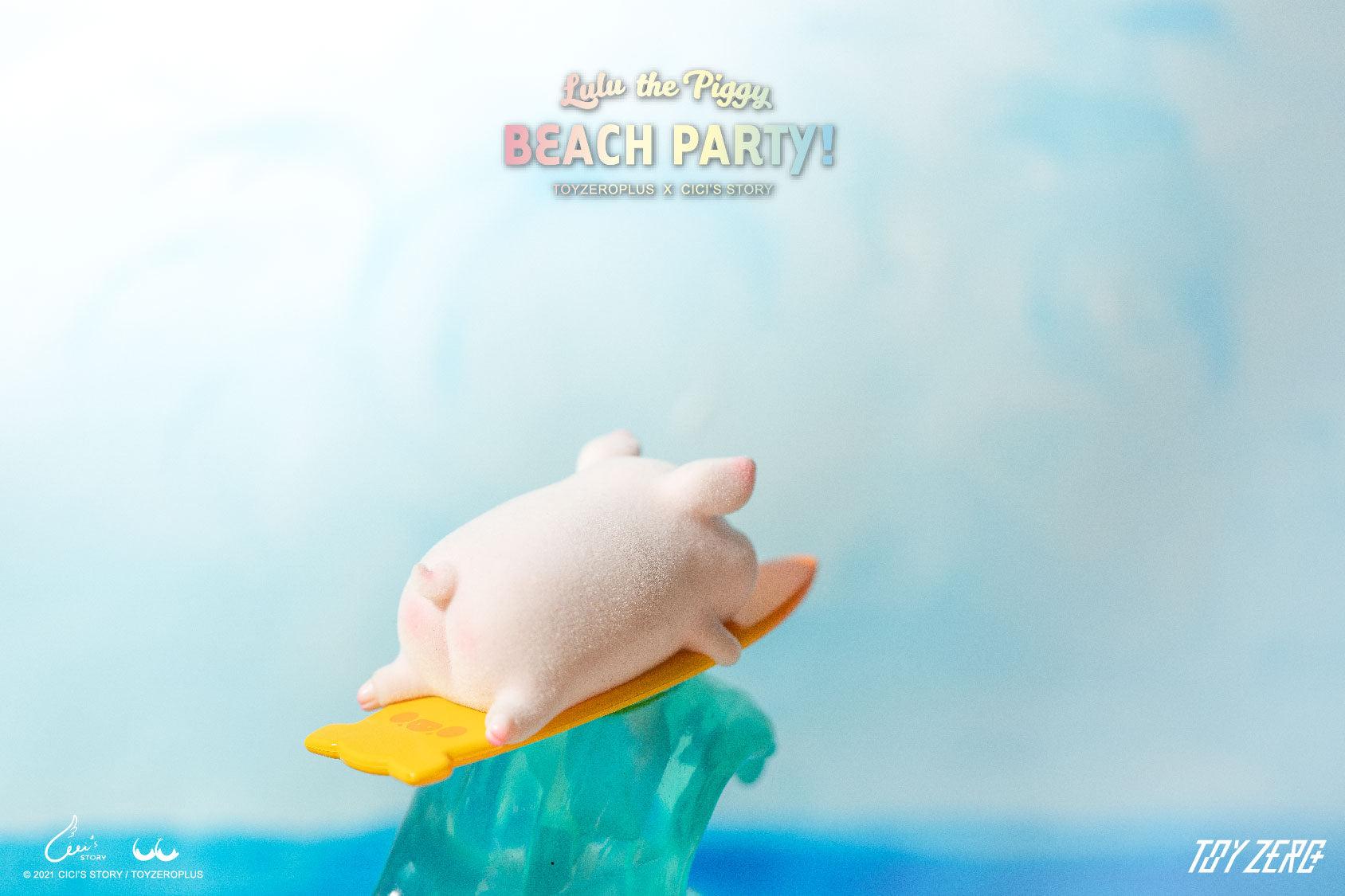 PRE-ORDER Lulu the Pig - Beach Party [Box of 8]