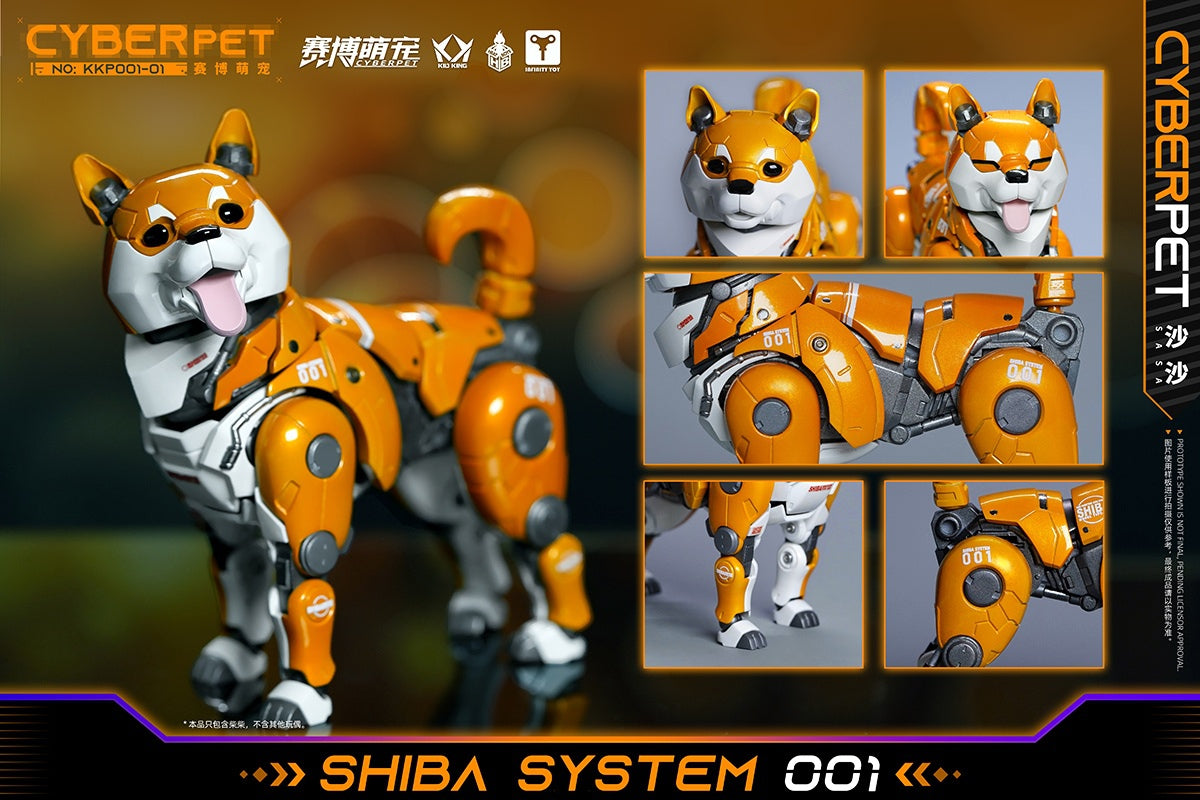 PRE-ORDER Cyber Cute Pet - KKP001-01 Mecha Shiba Inu - Shasha: Yellow