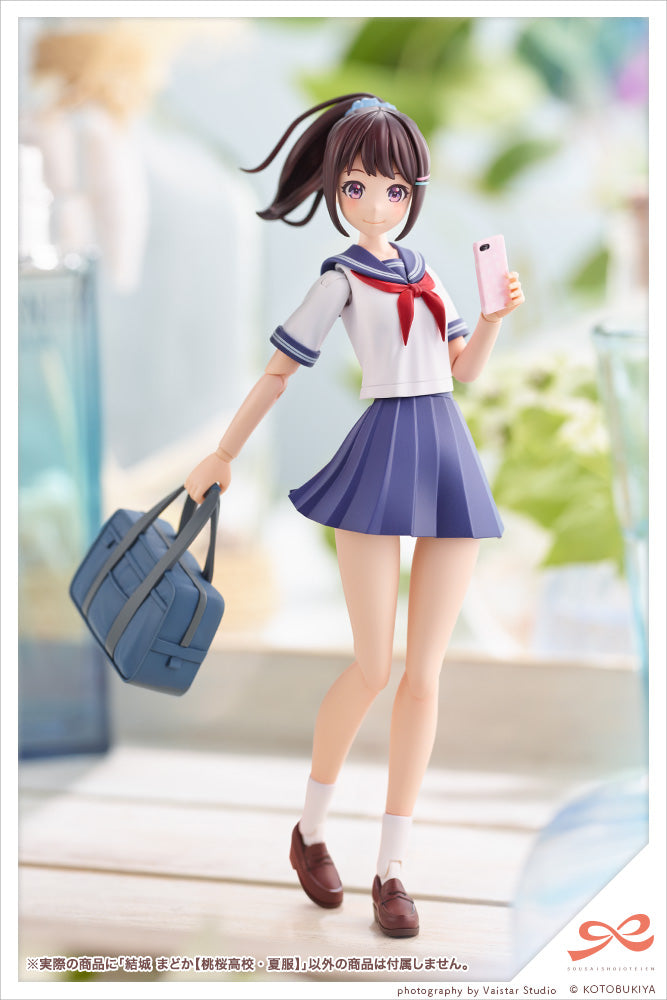 IN-STOCK Kotobukiya - Sousai Shoujo Teien - Madoka Yuki: Touou High School Summer Clothes [LIMITED]