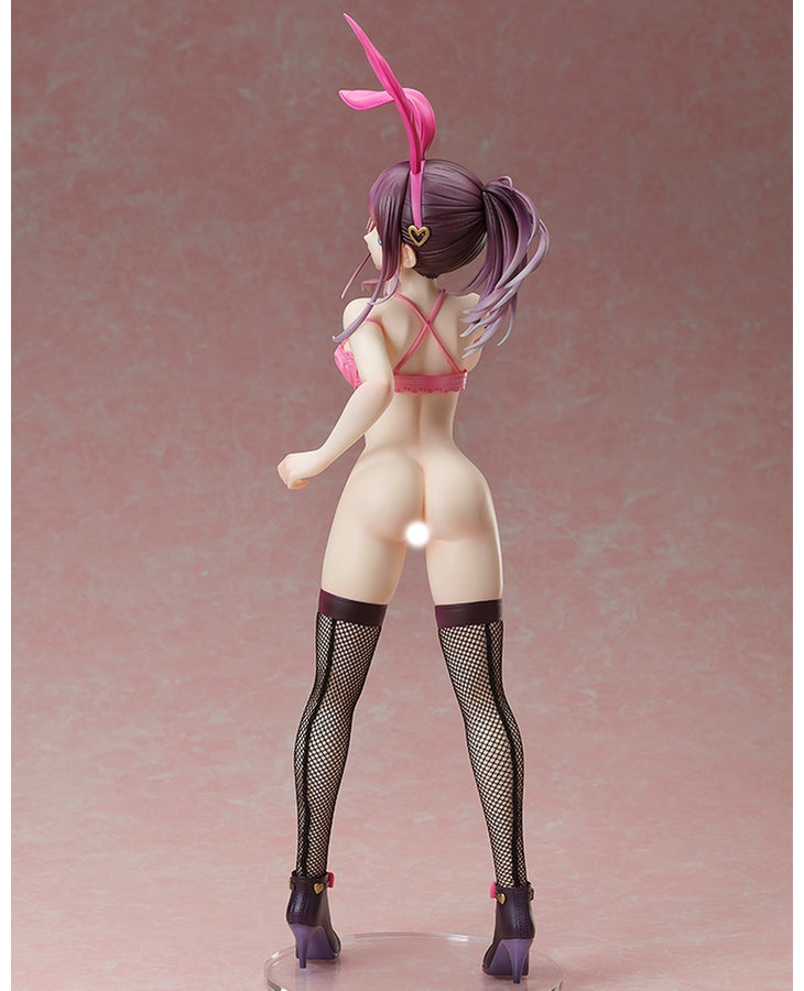 PRE-ORDER BINDing Creators Opinion - -Mimia- 1/4 [EXCLUSIVE] [JP]