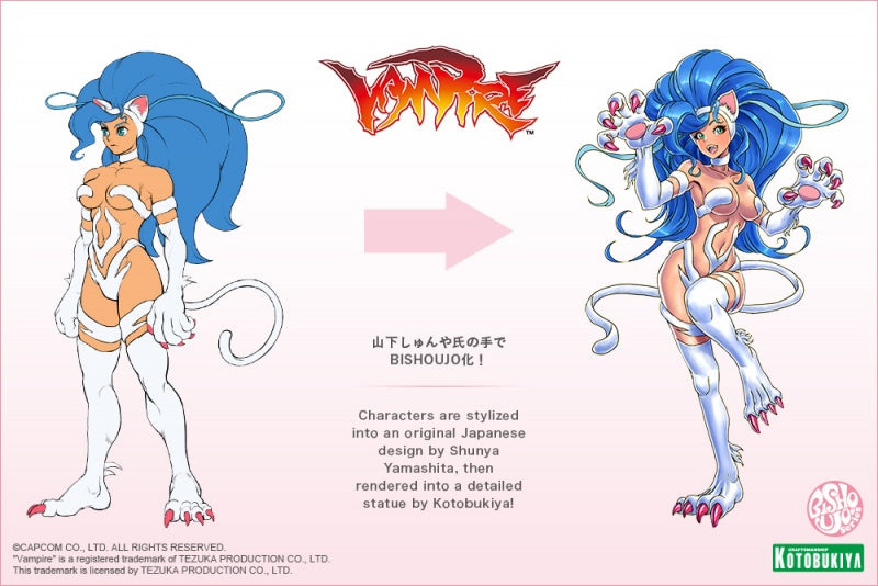 PRE-ORDER Darkstalkers Bishoujo - Felicia 1/7