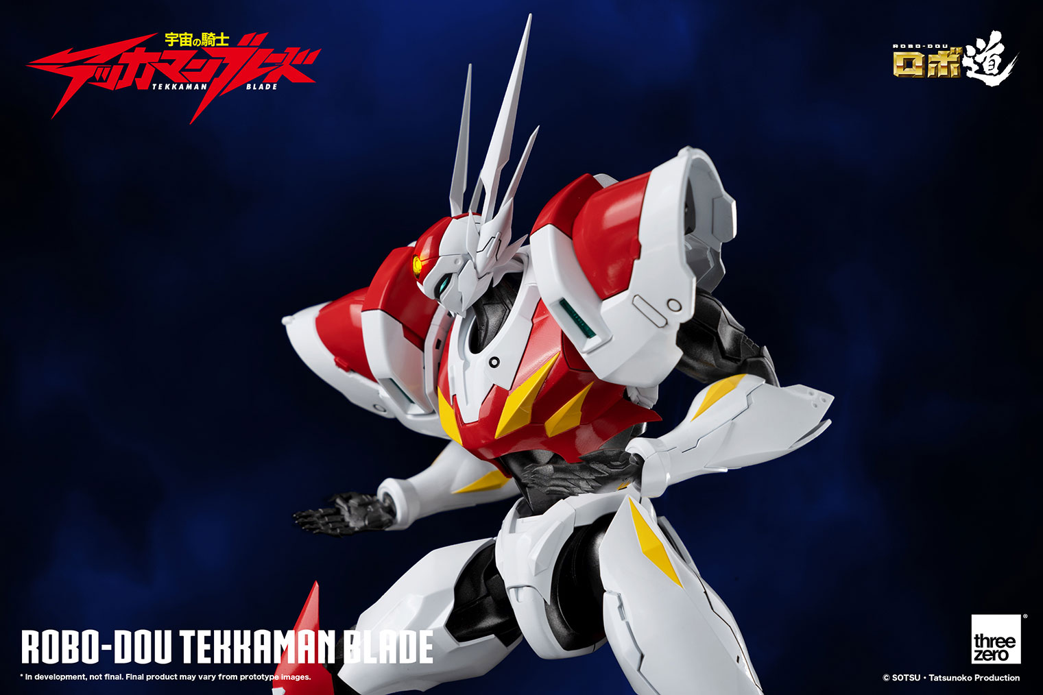 PRE-ORDER ROBO-DOU - Tekkaman Blade - Tekkaman Blade