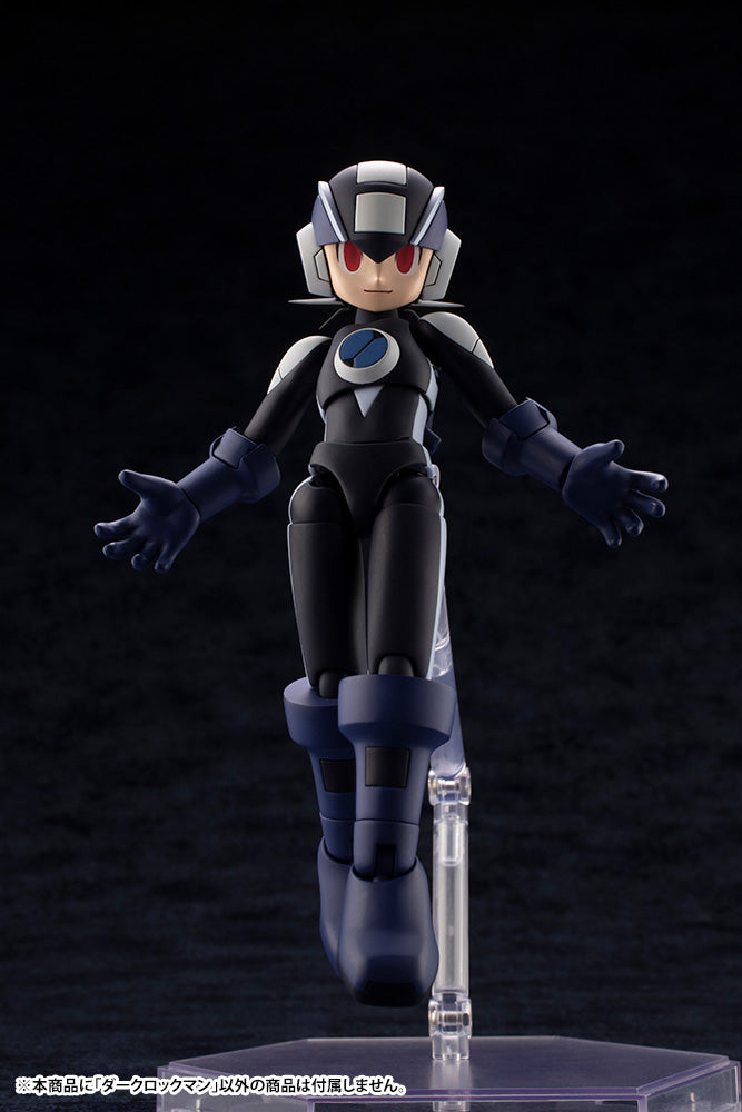 PRE-ORDER Megaman Battle Network - Dark Megaman