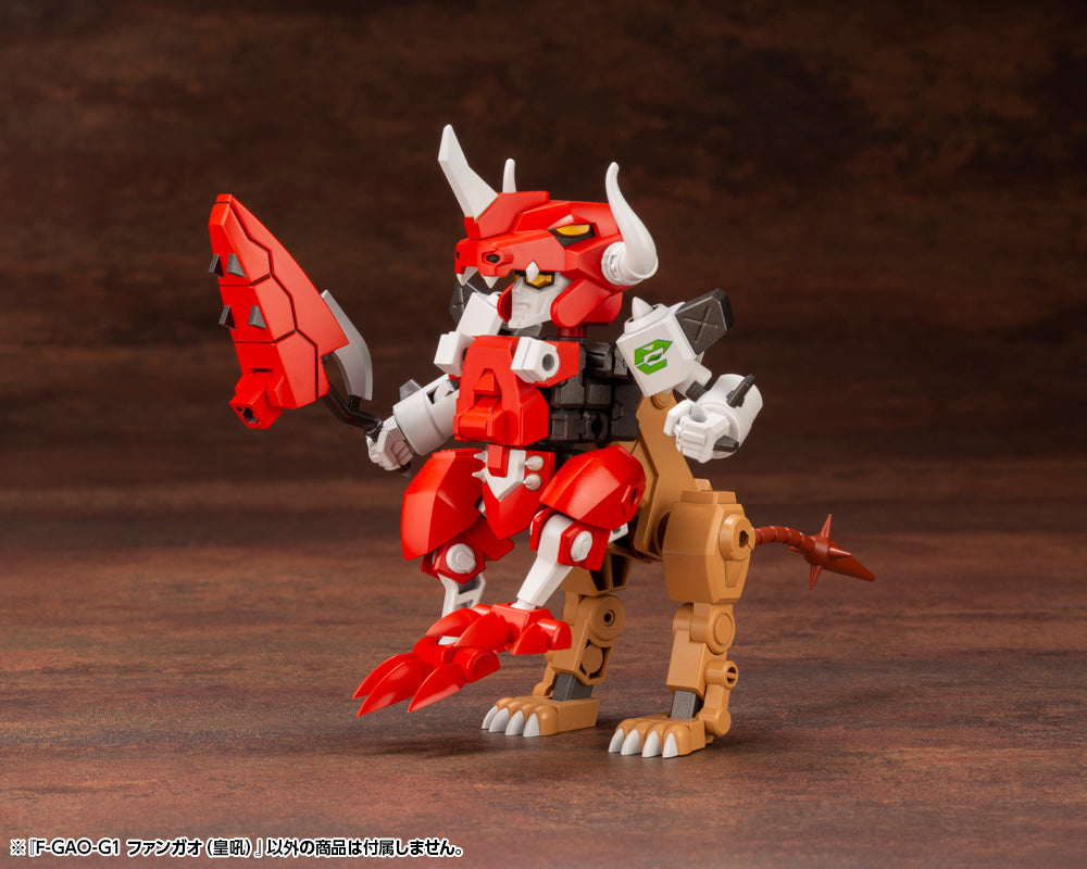PRE-ORDER Evoroids - F-GAO-G1 Roaring Fang