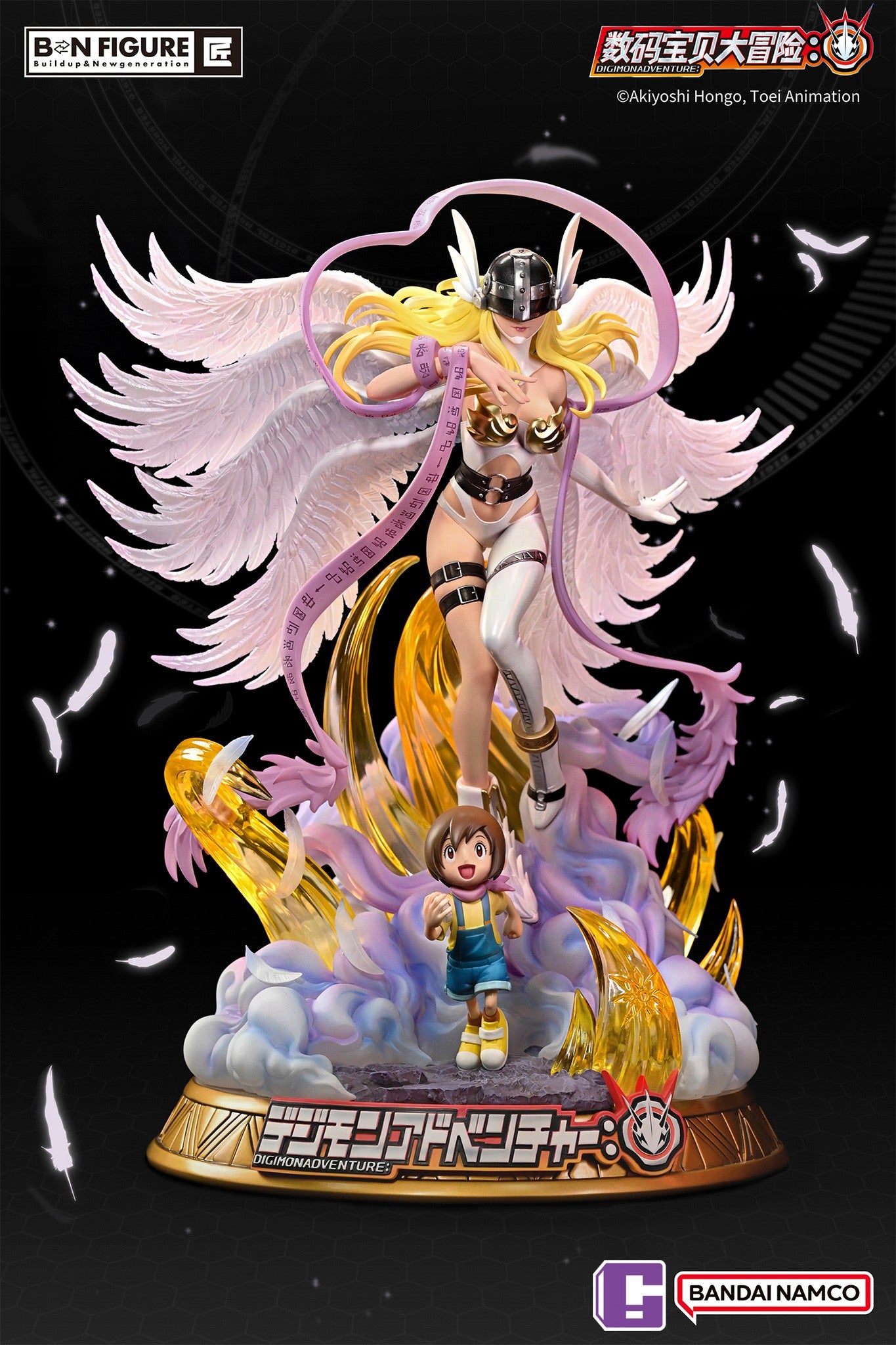 PRE-ORDER Digimon Adventure - Yagami Hikari & Angewomon