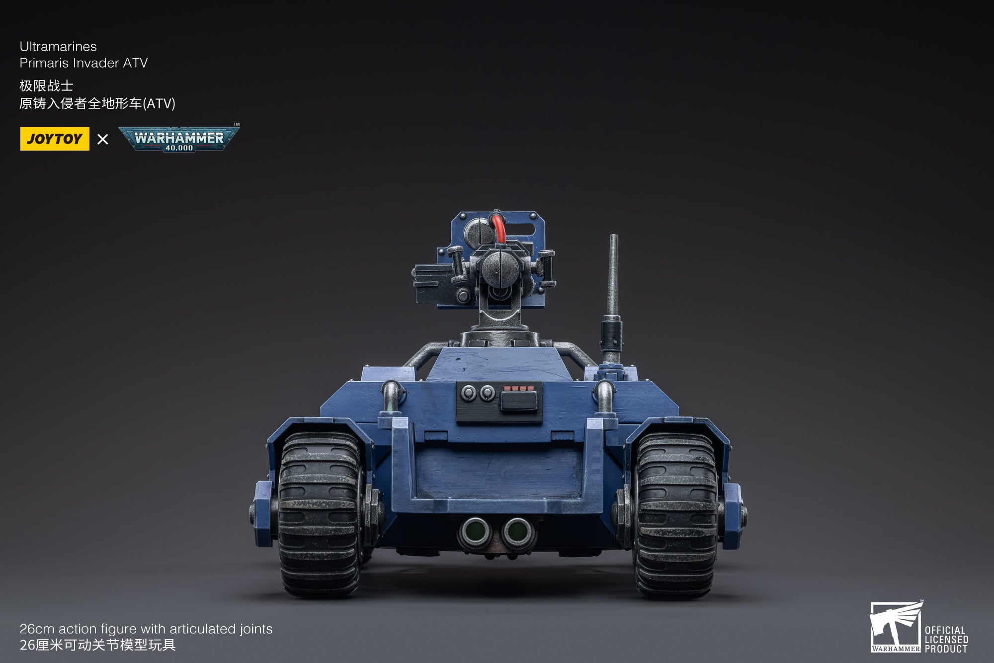 PRE-ORDER Warhammer 40K - Ultramarines - Primaris Invader ATV 1/18