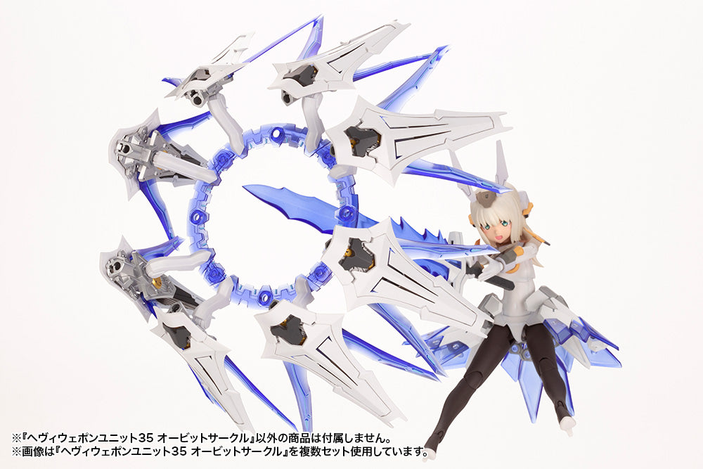 IN-STOCK Kotobukiya - M.S.G. Heavy Weapon Unit 35 - Orbit Circle