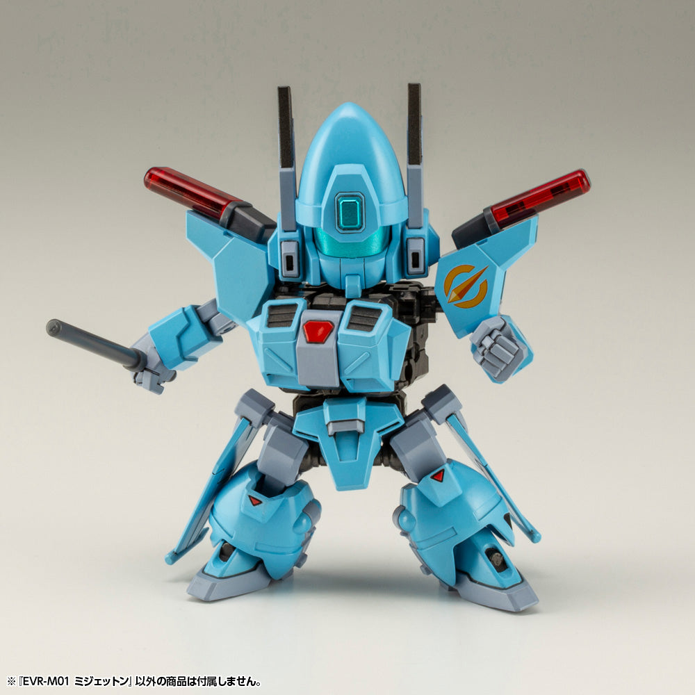 PRE-ORDER Evoroid - EVR-M01 M-JET-N