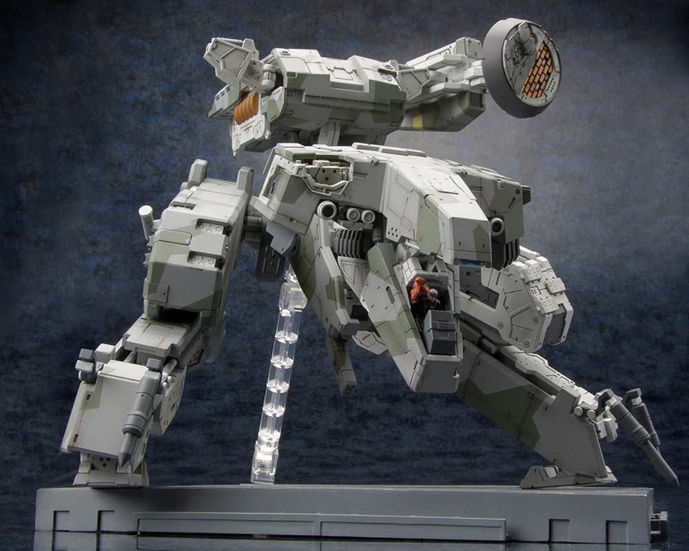 IN-STOCK Kotobukiya - Metal Gear Solid 4: Gun of the Patriots - Metal Gear Rex: Metal Gear Solid 4 Ver. [April 2023 Release]