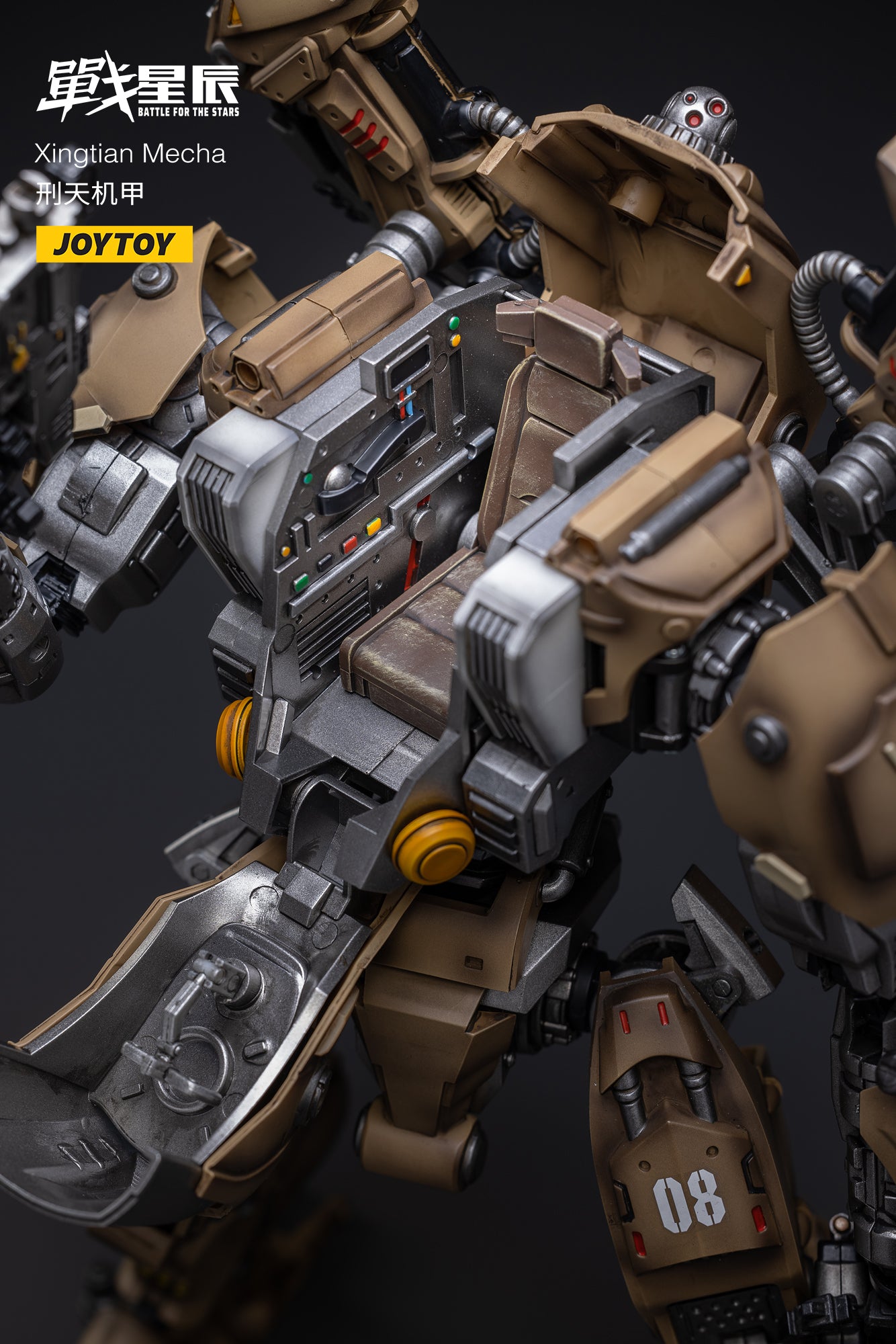PRE-ORDER Xingtian Mecha 1/18