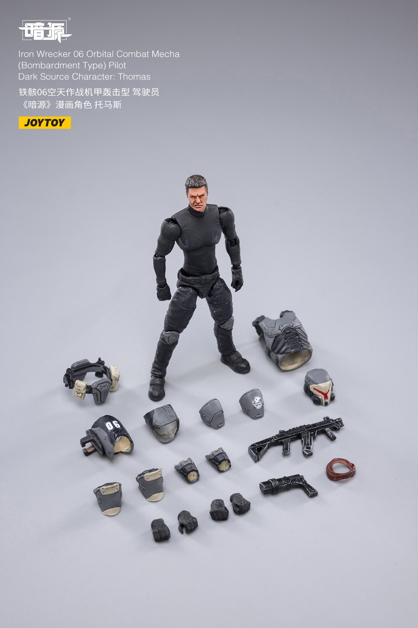 PRE-ORDER Iron Wrecker 06 - Orbital Combat Mecha: Bombardment Type 1/25