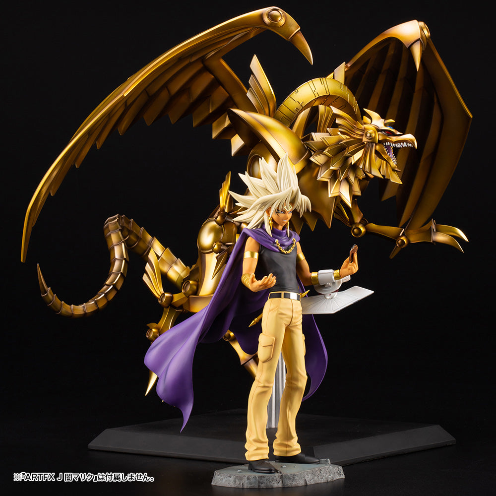PRE-ORDER Yu-Gi-Oh! Duel Monsters - Egyptian Gods - Winged Dragon of Ra