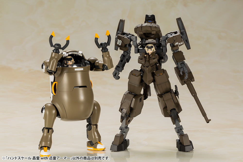 PRE-ORDER Frame Arms Girl - Handscale Gourai with Jinrai Armor