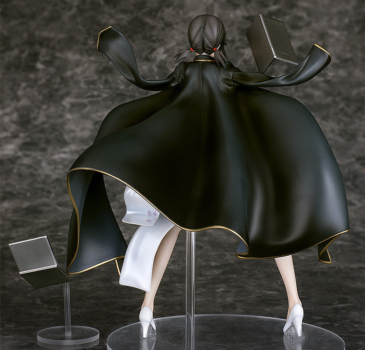 IN-STOCK Phat! Company - Devil Survivor 2: Break Record - Fumi Kanno 1/8