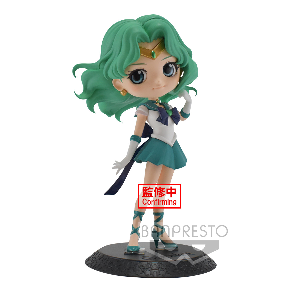 IN-STOCK Banpresto - Sailor Moon Eternal the Movie Q Posket - Super Sailor Neptune: Ver. A