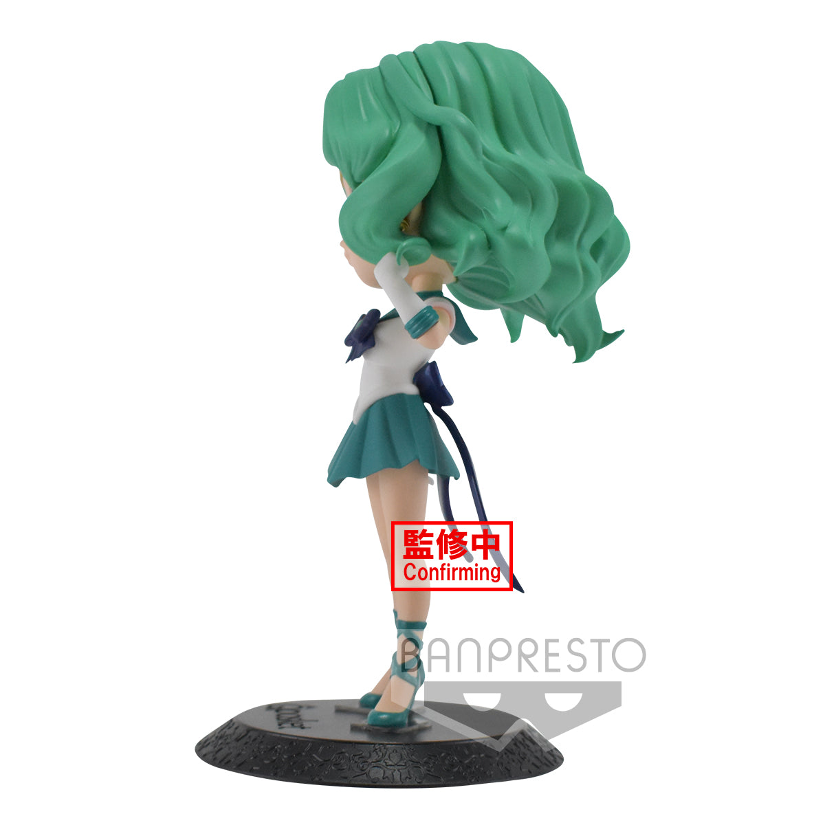 IN-STOCK Banpresto - Sailor Moon Eternal the Movie Q Posket - Super Sailor Neptune: Ver. A