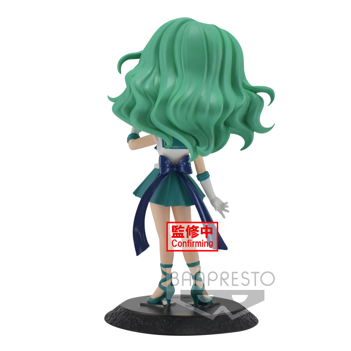 IN-STOCK Banpresto - Sailor Moon Eternal the Movie Q Posket - Super Sailor Neptune: Ver. A