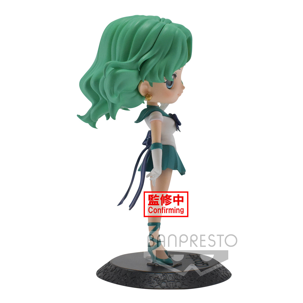 IN-STOCK Banpresto - Sailor Moon Eternal the Movie Q Posket - Super Sailor Neptune: Ver. A