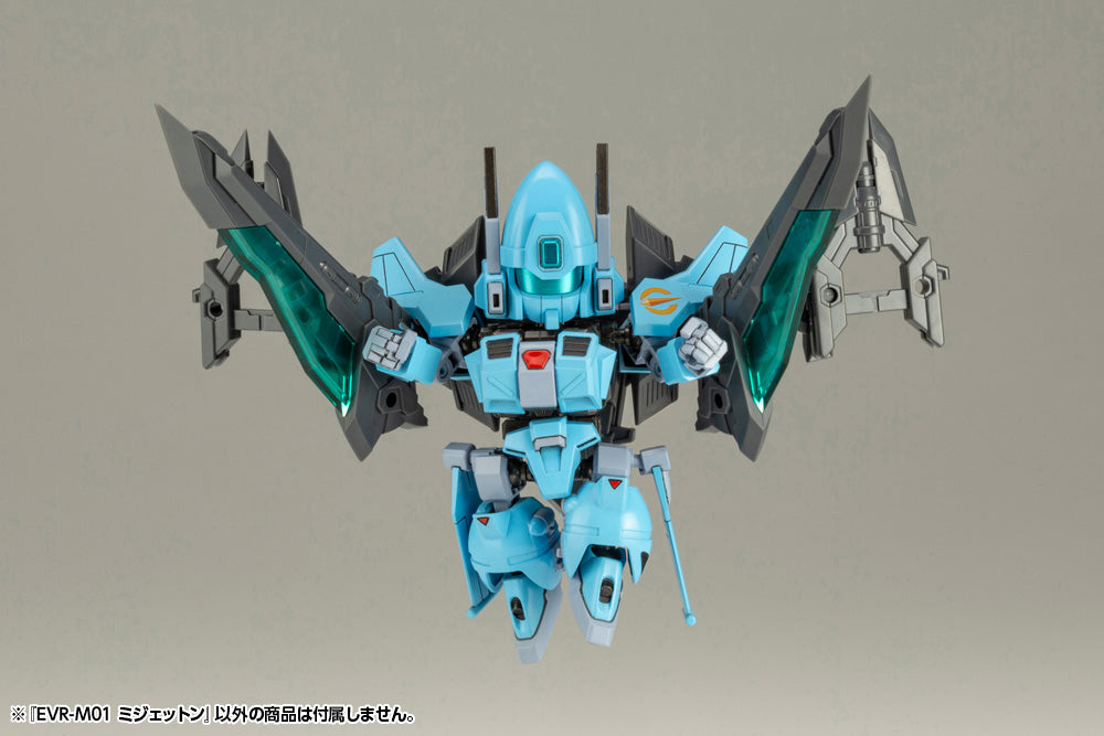 PRE-ORDER Evoroid - EVR-M01 M-JET-N