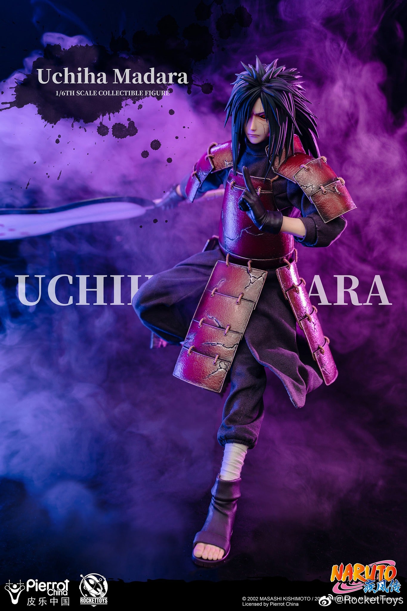 PRE-ORDER Naruto Shippuden - Madara Uchiha 1/6