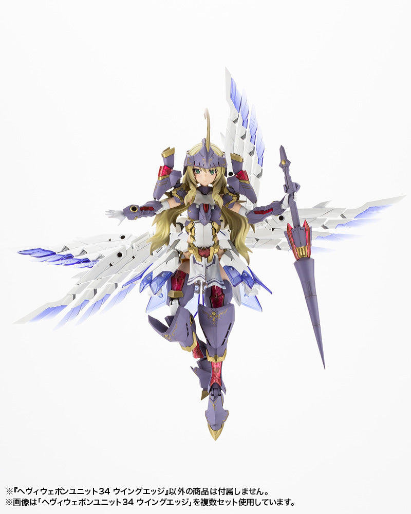 IN-STOCK Kotobukiya - M.S.G. Heavy Weapon Unit 34 - Wing Edge