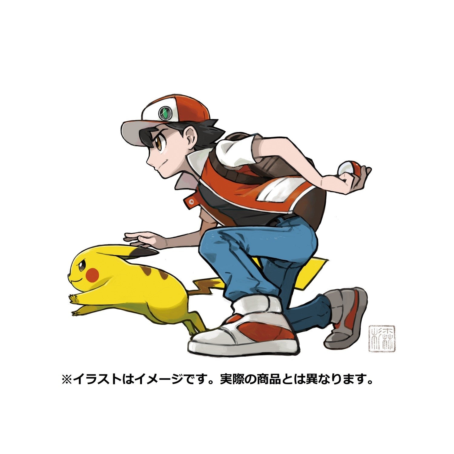 IN-STOCK Kotobukiya - Pokémon Center Original Figure - Red & Pikachu 1/8 [EXCLUSIVE]