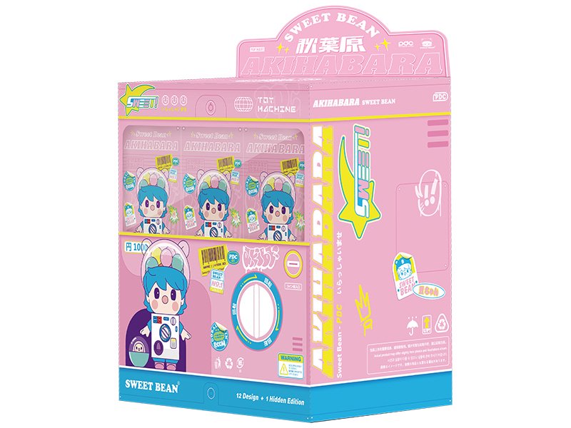 PRE-ORDER Sweet Bean - Akihabara [Box of 12]